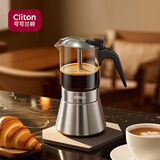 CLITON不锈钢玻璃双阀摩卡壶 自制便捷意式浓缩冲煮手冲咖啡壶器具160ml