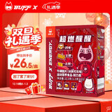 Buff X牛磺酸咖啡能量片15片因维生素B气泡含片防困熬夜开车可乐味*1盒