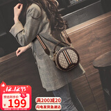 爱情海包包女包小圆包手机包斜挎单肩轻奢品牌生日圣诞礼物送女生女友