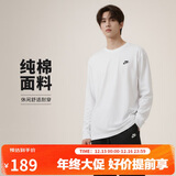 耐克(NIKE)春夏男长袖T恤 纯棉 运动休闲 经典简约 AR5194-100 白色XL
