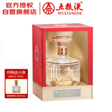五粮液 五粮小坛 浓香型白酒 52度 500mL 单瓶