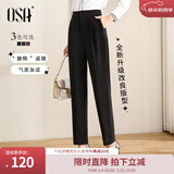 欧莎（OSA）【职业OL风】黑色高腰垂感通勤西装裤子女显瘦直筒休闲裤百搭 黑色 S