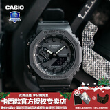 卡西欧（CASIO） 男表女表卡西欧手表男女情侣表学生时尚运动表太阳能双显电子表 GA-2100-1A1PR黑武士