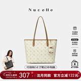 纽芝兰（NUCELLE）沈月同款飞马大容量托特包包女式2025新款单肩通勤大包圣诞礼物女
