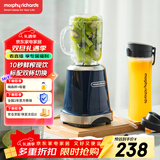摩飞电器（Morphyrichards）料理机便携式果汁机 家用料理榨汁杯 轻松制作蔬果饮品 新潮梅森杯随行杯双杯标配 MR9500蓝色