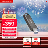 闪迪（SanDisk）256GB USB3.2 Gen2 固态U盘 CZ820 读速高达1000MB/s 写速900MB/s 支持密码保护 大容量优盘