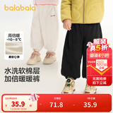 巴拉巴拉童装儿童长裤男童女童宝宝束脚裤子秋冬宽松百搭休闲裤 黑色90001 110 cm