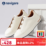 Navigare意大利小帆船真皮低帮板鞋透气简约高级商务百搭休闲鞋一脚蹬男鞋 米白 42 （顺丰速发）
