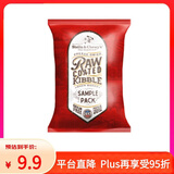 星益生趣（STELLA&CHEWY'S）美国原装进口SC无谷RC冻干涂层全犬粮鸭肉狗粮 试吃50g