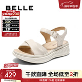 百丽（Belle）宽条带休闲凉鞋女商场同款真皮厚底凉鞋D6N2DBL5 米白 34 (220mm)