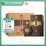 习酒 窖藏1988 酱香型白酒 53度 500ml*6瓶 整箱装 原箱发货