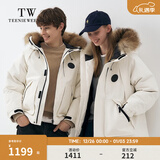 Teenie Weenie小熊男装简约休闲羽绒服秋冬大毛领情侣款羽绒服 白色 2XL (185)