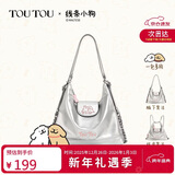 toutou2025包女线条小狗托特包单肩双肩背包通勤生日新年马年礼物送女友