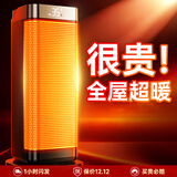 UORRIS（德国欧瑞氏）石墨烯取暖器 暖风机速热电暖器电暖气全屋大面积升温神器节能电热家用浴室小太阳 【别墅级取暖】1秒速热|石墨烯专利|德国涡轮风机 ECO智能变频节能丨保湿取暖不干燥