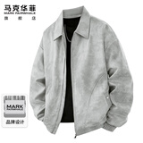马克华菲（MARK FAIRWHALE）夹克男士春秋季休闲工装外套男潮宽松上衣男装 天空灰色 XL