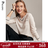帕罗（PALUOPO）羊绒衫女v领拼色秋冬100%山羊绒打底条纹提花口袋时尚保暖针织衣 古董白 L 165/105