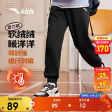 安踏儿童裤子男女大童2024冬季加绒保暖针织运动长裤A72447703J