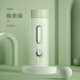 炊大皇玻璃杯双层隔热茶水分离男女士便携玻璃水杯 绿色420ml