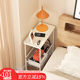 SOFS迷你极窄床头柜小型卧室极简夹缝床边柜组合简易边几桌床头置物架 铁艺床头柜 创意超窄款(可移动)