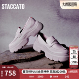 思加图【杨幂同款】新款春绘好彩乐福鞋英伦风小皮鞋ESF08AA4 月夜黑 38