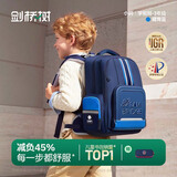 剑桥树儿童书包小学生男1-3年级轻护脊6-12岁大容量减压简约背包 藏青蓝