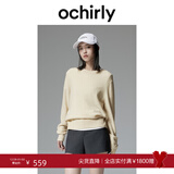 OCHIRLY【季末折扣】牦牛绒羊毛套头毛衣针织上衣松弛感保暖冬 浅杏 S