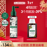 康如（KLORANE）【樊振东同款】金鸡纳防脱精华喷雾100ml头发营养液头皮护理喷雾