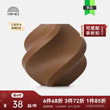 拓竹PLA Lite入门 3D打印耗材 高性价比新手友好 易打印哑光隐纹 RFID智能参数识别 净重1kg 棕色 16800 无料盘