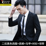 啄木鸟西服套装男士青年新郎结婚商务休闲职业正装小西装男毕业工装服 二扣黑色套-装+马甲+衬衫皮带领带 3XL
