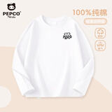 小猪班纳（PEPCO）儿童长袖T恤春秋新款男女童薄款纯棉校服打底衫印花休闲上衣秋装