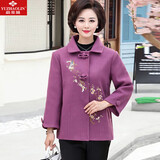 俞兆林中老年女装秋冬装呢大衣妈妈装毛呢外套开衫老年人衣服 Y54C277