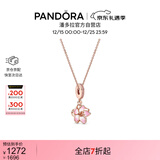 潘多拉（PANDORA）[圣诞礼物]樱飞舞春项链套装玫瑰金色旋转樱花轻奢生日礼物送女友