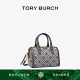 Tory Burch汤丽柏琦【礼物】 T MONOGRAM 迷你提花波士顿斜挎酒桶包82939 Tory 海军蓝  405