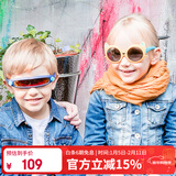 保圣(prosun)太阳镜儿童卡通偏光太阳镜时尚可爱墨镜 PK1525 P04镜框砂桔色/镜片灰片
