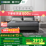 雅兰（AIRLAND） 头层真皮床实木床架意式大床双人主卧婚床可调节床头靠背  拉斐 拉斐（SJ001） 1.5*2.0m (齐边款)