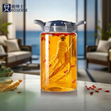玻绅士泡酒容器泡酒专用瓶泡酒玻璃瓶高硼硅泡酒瓶玻璃酒坛大容量泡酒瓶 16斤无龙头