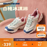 斯凯奇【跨年同款】奶茶熊丨女鞋缤纷撞色运动跑步鞋增高老爹鞋13167