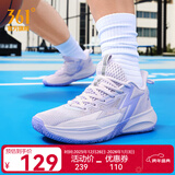 361°361度篮球鞋男鞋BIG3TEAM2.0秋冬季新款革网面透气学生实战训练鞋 【se轻透版】紫杭罗 41