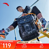 安踏汤普森KT双肩背包初中高中学生大容量书包运动旅行包