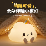 万火解压玩具初中女生生日礼物男生实用高中生8-12-15岁女孩礼物男孩