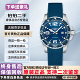 浪琴（LONGINES）【99新京东正品】浪琴男士手表康卡斯系列奢侈品牌送礼300米防水夜光自动机械运动休闲石英瑞士世界名表 【39石英蓝】后配胶带扣L3.640.4.96.6