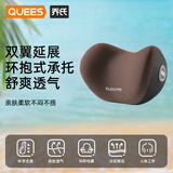 乔氏汽车头枕福特车用枕头大众护颈枕小鹏靠枕驾驶员车载座椅颈椎咖色