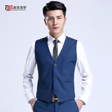 海派浩宇 西装马甲男修身商务正装马褂无袖高级感西服马夹背心职业装坎肩 蓝色马甲 XL (175) 推荐55-65KG