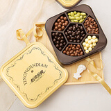 怡浓金典 可可脂坚果巧克力豆 500g黑巧整颗坚果生日生日礼物礼盒装