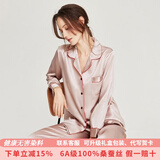 珊目尔【重磅可外穿】真丝睡衣男女长袖两件套情侣款6A级100%桑蚕丝套装 藕粉色红边【女款】 L