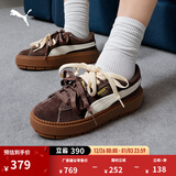 彪马（PUMA）【厚底鞋】复古增高松糕鞋休闲鞋女子冬季PLATFORM406752 咖啡棕-奶油香草色-金色-02 36