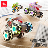 汇乐玩具惯性越野车小汽车玩具车大全男女孩1岁宝宝儿童益智回力车