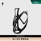 SPECIALIZED闪电 RIB CAGE II 户外骑行轻量耐用公路车山地自行车通用水壶架 亮黑色 默认