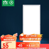 雷士照明（NVC）led集成吊顶厨卫焕新补贴面板灯铝扣板卫生间灯300*600银边24W