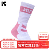 酷峰（kufun）专业轮滑袜加厚加长成人儿童溜冰旱冰滑冰鞋袜子男女 粉红色 26-34码